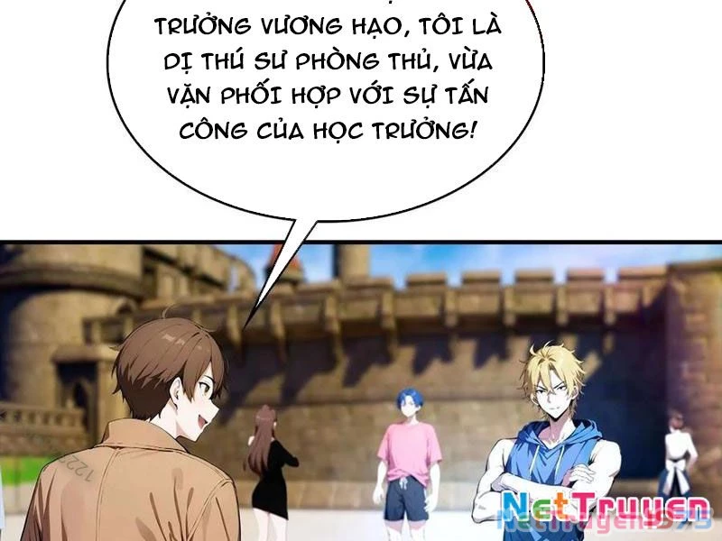 Toàn Dân Ngự Thú: Bắt Đầu Từ Sơn Hải Kinh Ta Quét Ngang Toàn Cầu Chapter 33 - Trang 2