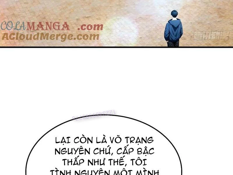 Toàn Dân Ngự Thú: Bắt Đầu Từ Sơn Hải Kinh Ta Quét Ngang Toàn Cầu Chapter 33 - Trang 2