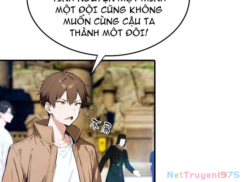 Toàn Dân Ngự Thú: Bắt Đầu Từ Sơn Hải Kinh Ta Quét Ngang Toàn Cầu Chapter 33 - Trang 2