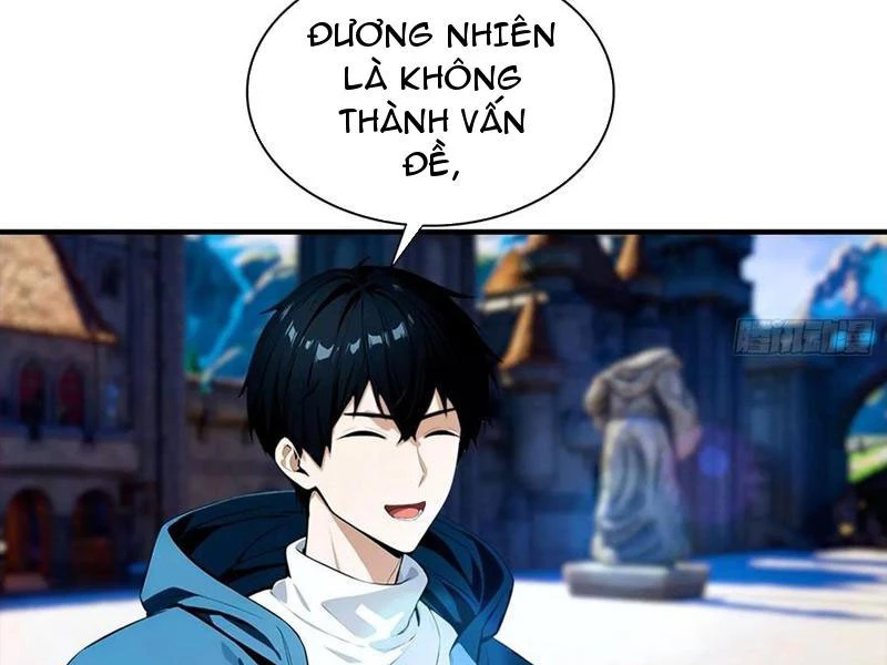 Toàn Dân Ngự Thú: Bắt Đầu Từ Sơn Hải Kinh Ta Quét Ngang Toàn Cầu Chapter 33 - Trang 2