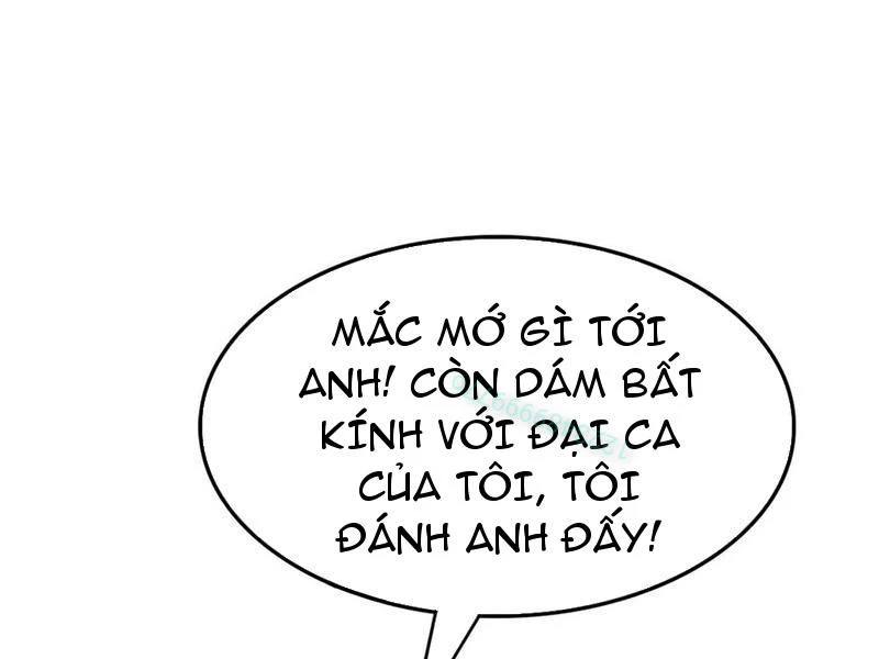 Toàn Dân Ngự Thú: Bắt Đầu Từ Sơn Hải Kinh Ta Quét Ngang Toàn Cầu Chapter 33 - Trang 2