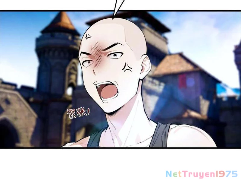 Toàn Dân Ngự Thú: Bắt Đầu Từ Sơn Hải Kinh Ta Quét Ngang Toàn Cầu Chapter 33 - Trang 2