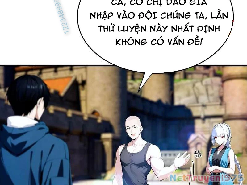 Toàn Dân Ngự Thú: Bắt Đầu Từ Sơn Hải Kinh Ta Quét Ngang Toàn Cầu Chapter 33 - Trang 2