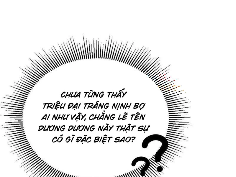 Toàn Dân Ngự Thú: Bắt Đầu Từ Sơn Hải Kinh Ta Quét Ngang Toàn Cầu Chapter 33 - Trang 2