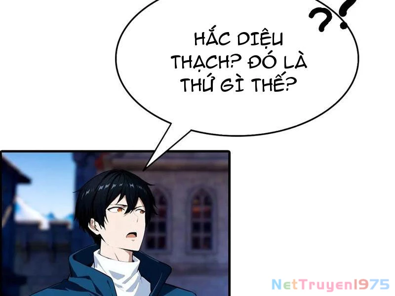 Toàn Dân Ngự Thú: Bắt Đầu Từ Sơn Hải Kinh Ta Quét Ngang Toàn Cầu Chapter 33 - Trang 2