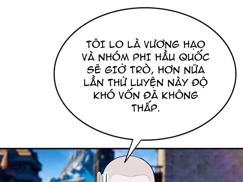Toàn Dân Ngự Thú: Bắt Đầu Từ Sơn Hải Kinh Ta Quét Ngang Toàn Cầu Chapter 33 - Trang 2