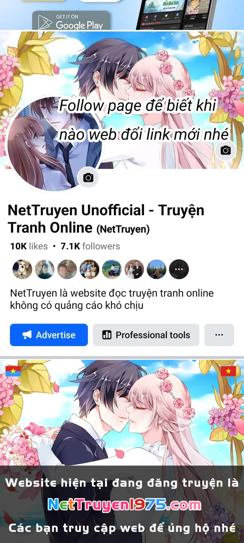 Toàn Dân Ngự Thú: Bắt Đầu Từ Sơn Hải Kinh Ta Quét Ngang Toàn Cầu Chapter 33 - Trang 2
