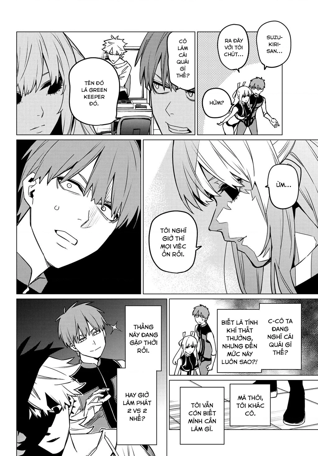 Chiến Đội Đại Thất Cách Chapter 83 - Trang 2