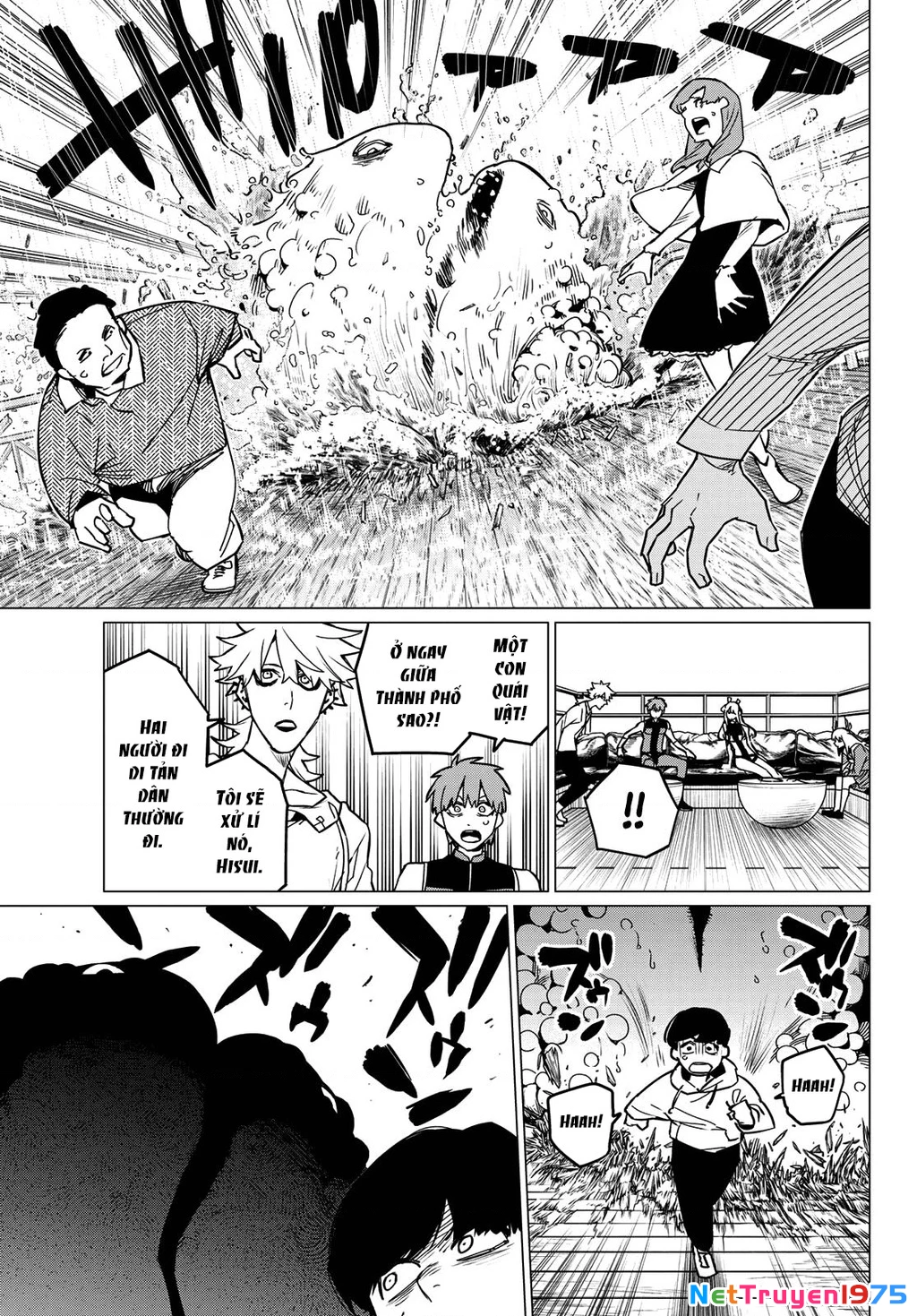 Chiến Đội Đại Thất Cách Chapter 83 - Trang 2
