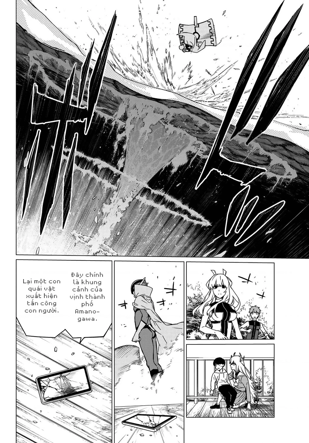 Chiến Đội Đại Thất Cách Chapter 83 - Trang 2