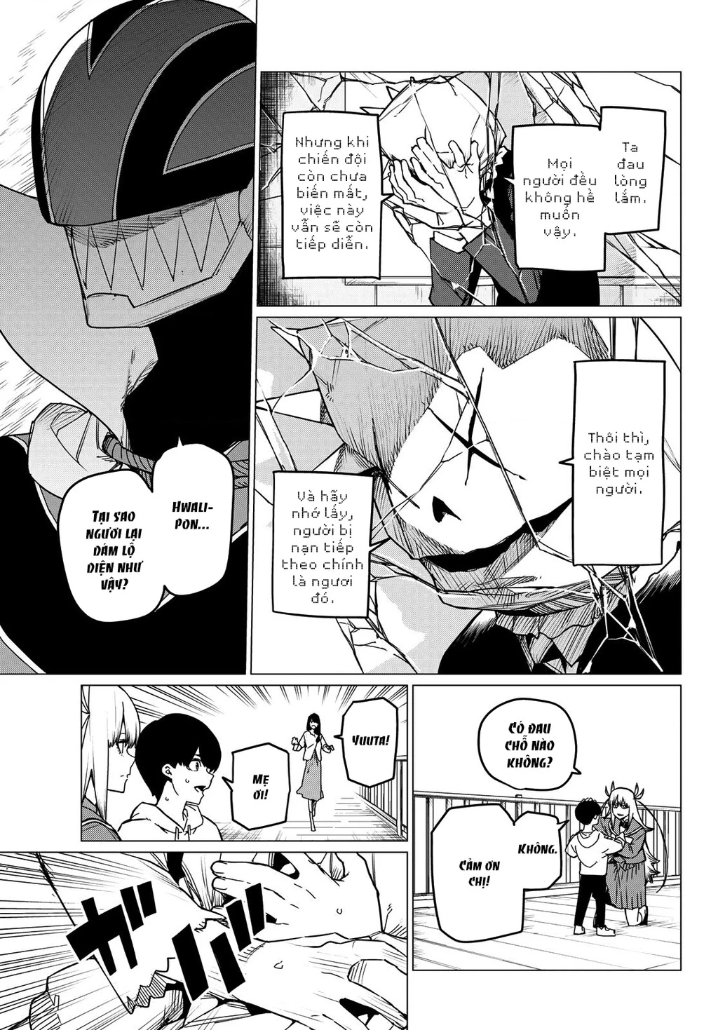 Chiến Đội Đại Thất Cách Chapter 83 - Trang 2
