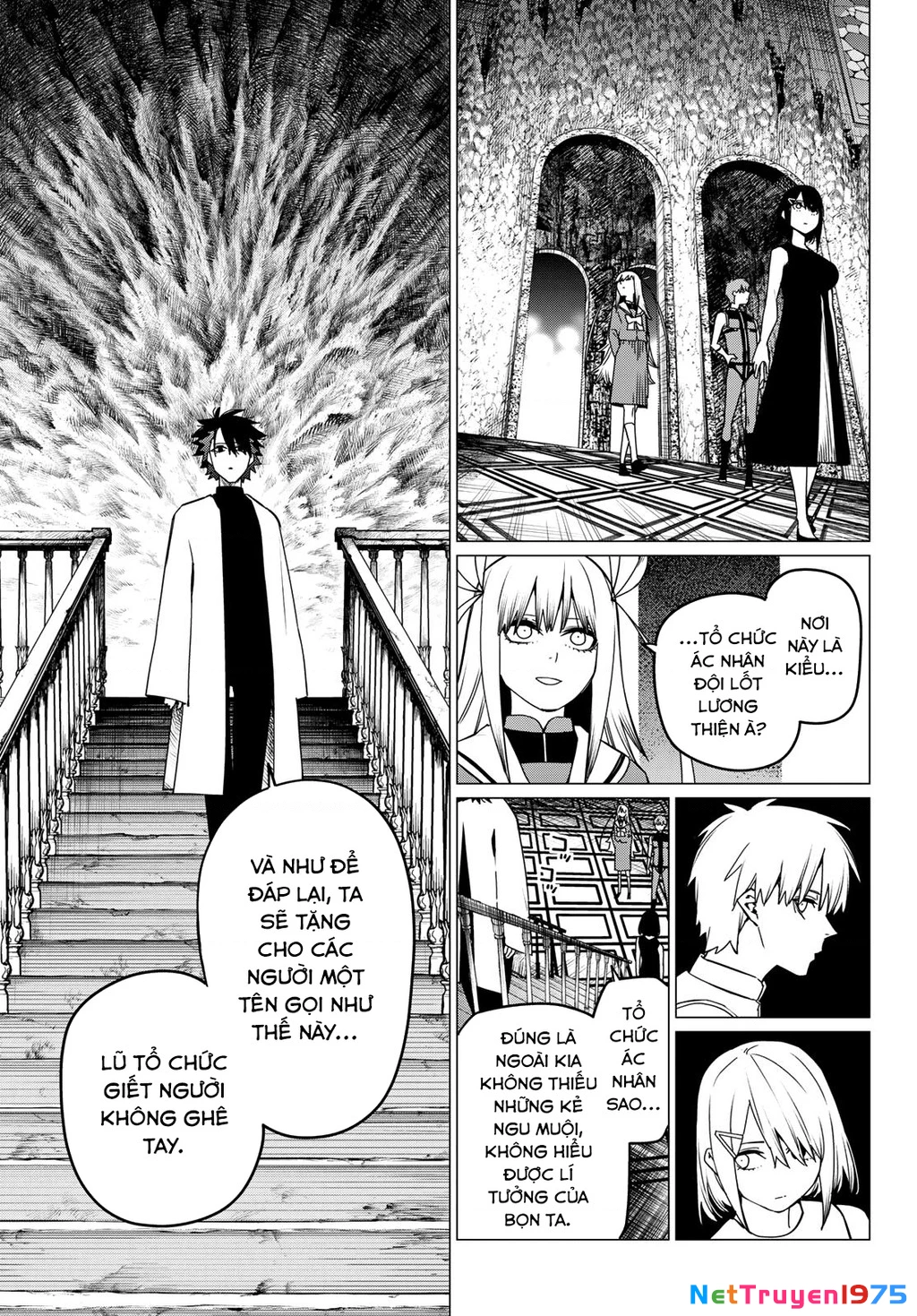 Chiến Đội Đại Thất Cách Chapter 85 - Trang 2