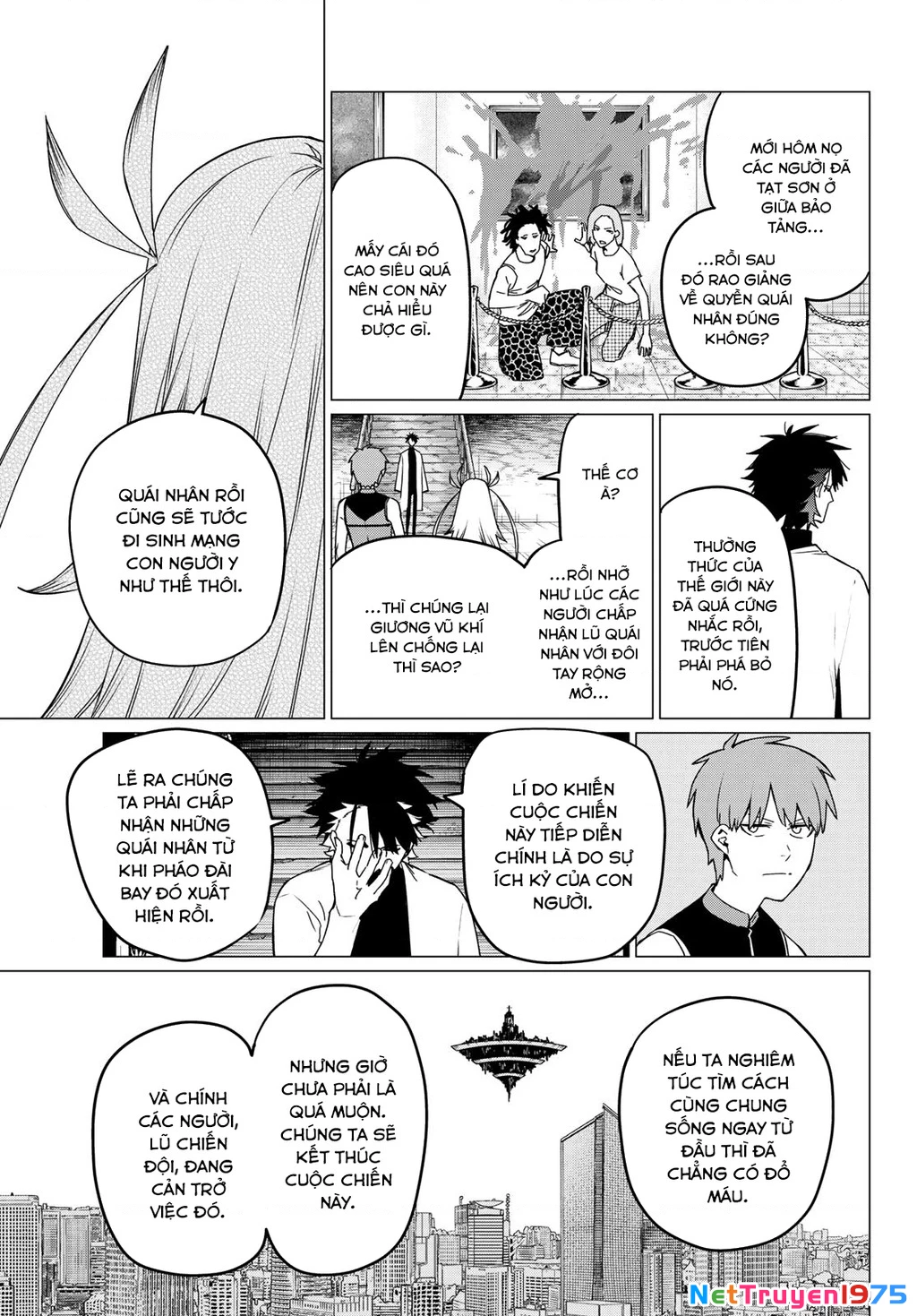 Chiến Đội Đại Thất Cách Chapter 85 - Trang 2