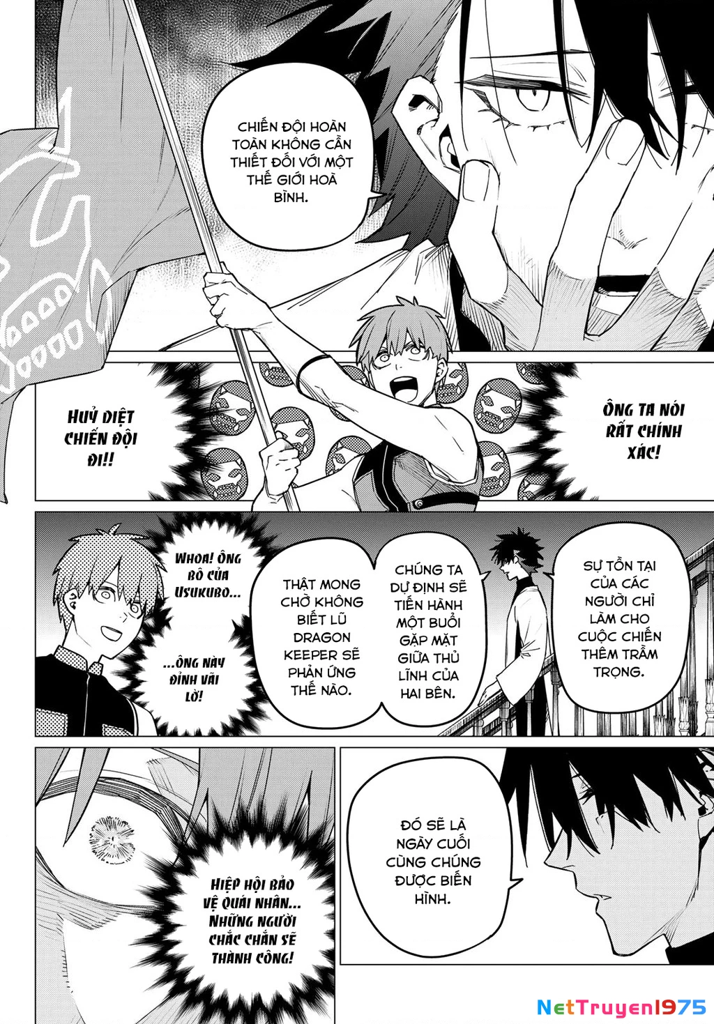Chiến Đội Đại Thất Cách Chapter 85 - Trang 2