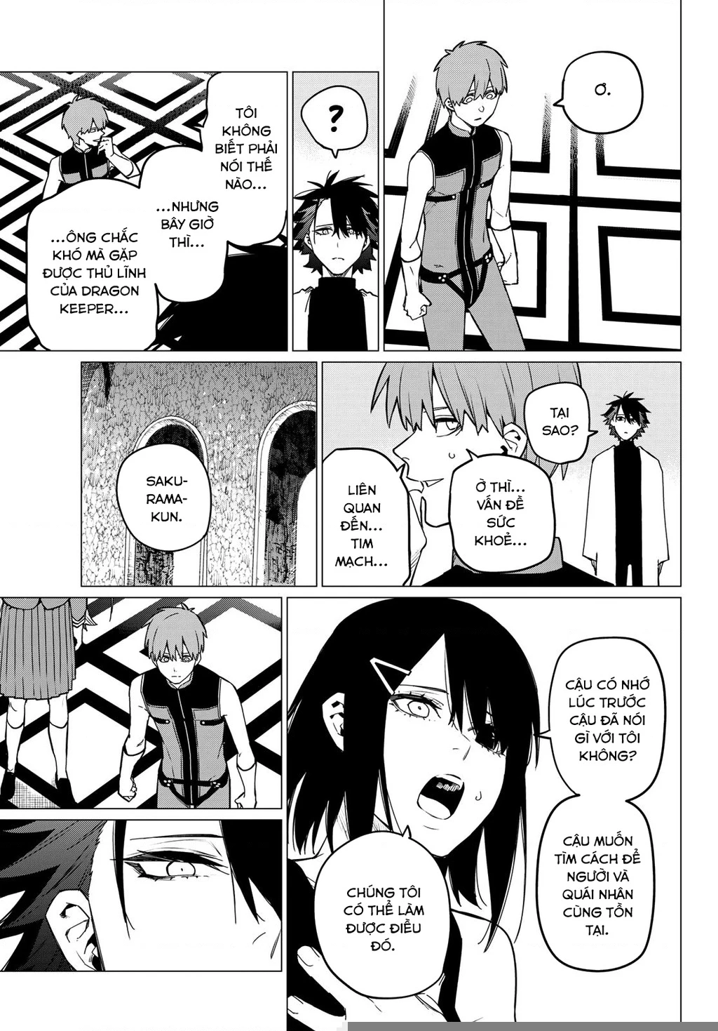 Chiến Đội Đại Thất Cách Chapter 85 - Trang 2
