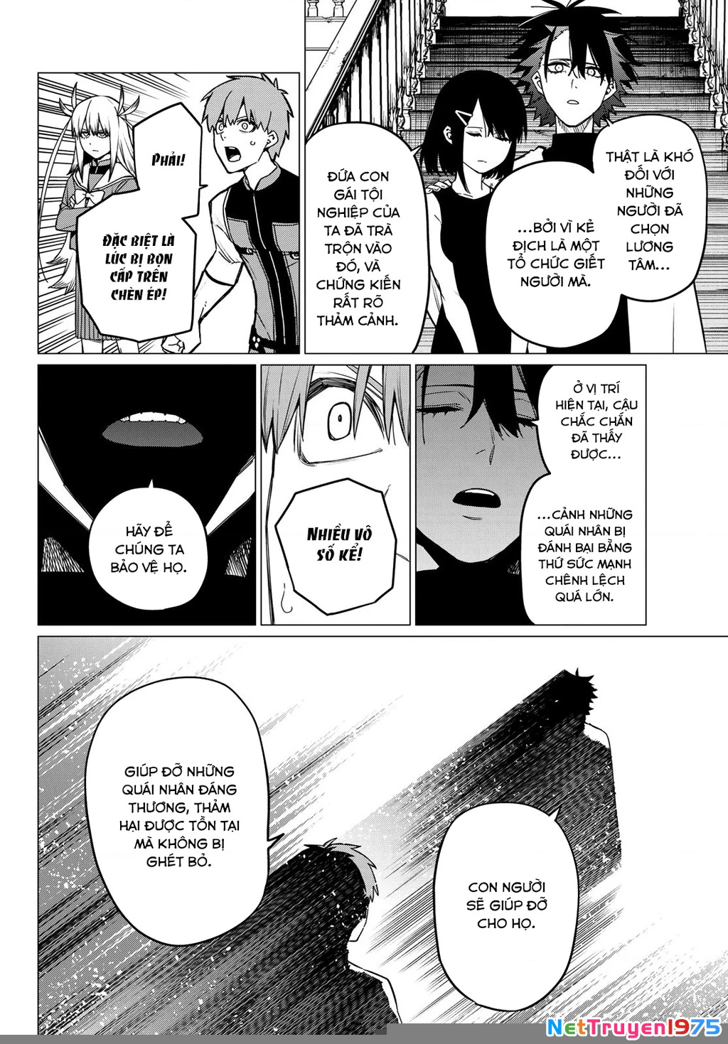 Chiến Đội Đại Thất Cách Chapter 85 - Trang 2
