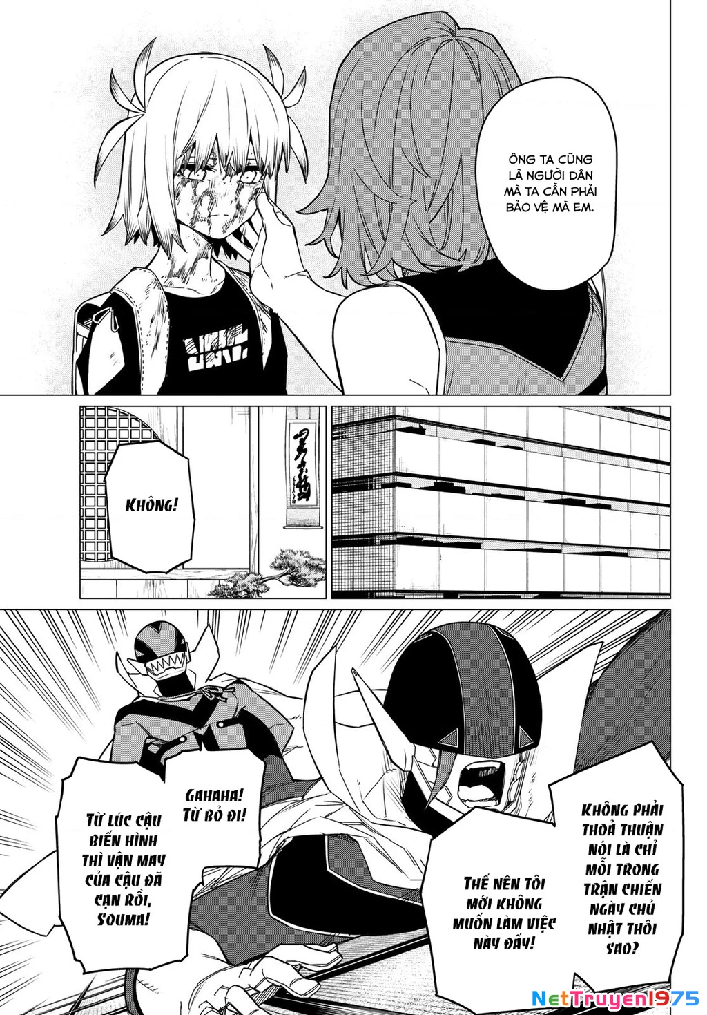 Chiến Đội Đại Thất Cách Chapter 85 - Trang 2