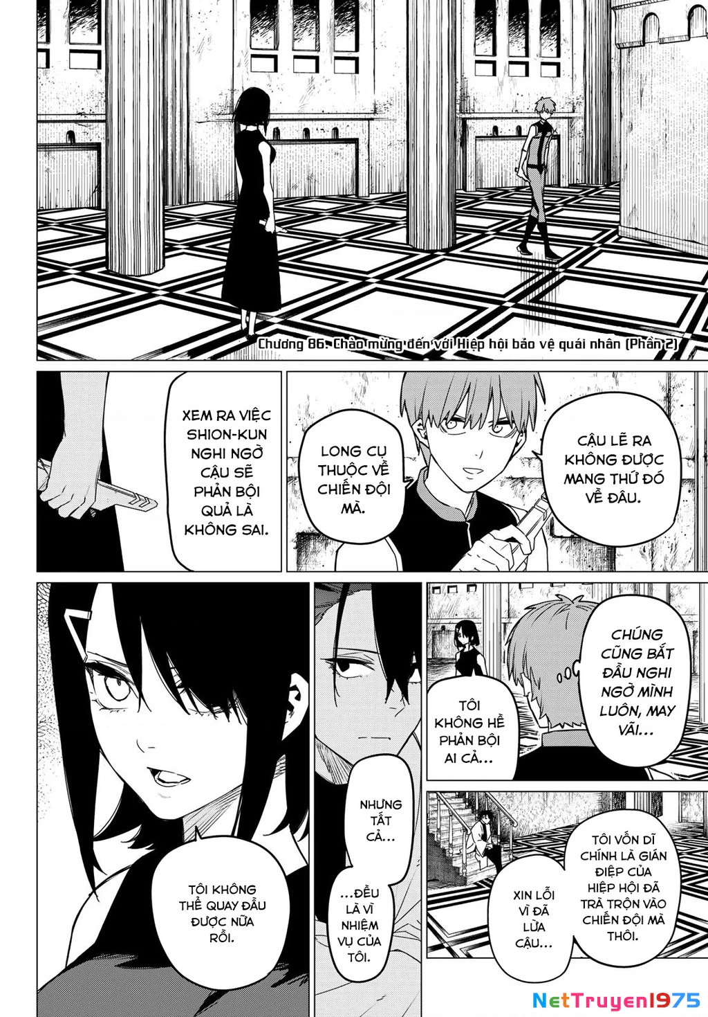 Chiến Đội Đại Thất Cách Chapter 86 - Trang 2
