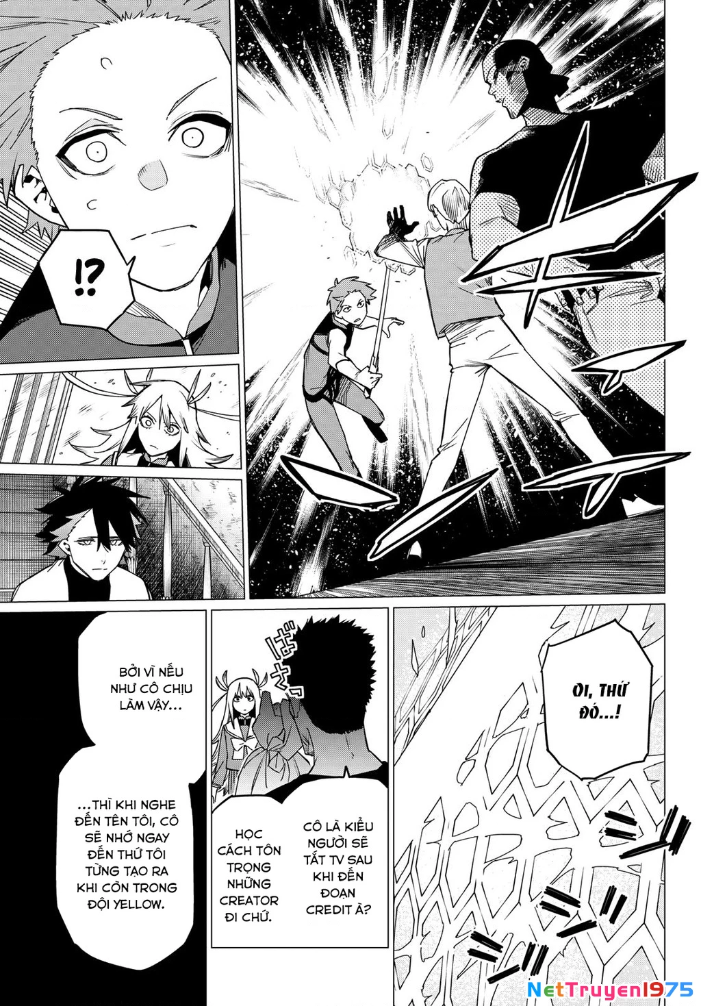 Chiến Đội Đại Thất Cách Chapter 86 - Trang 2