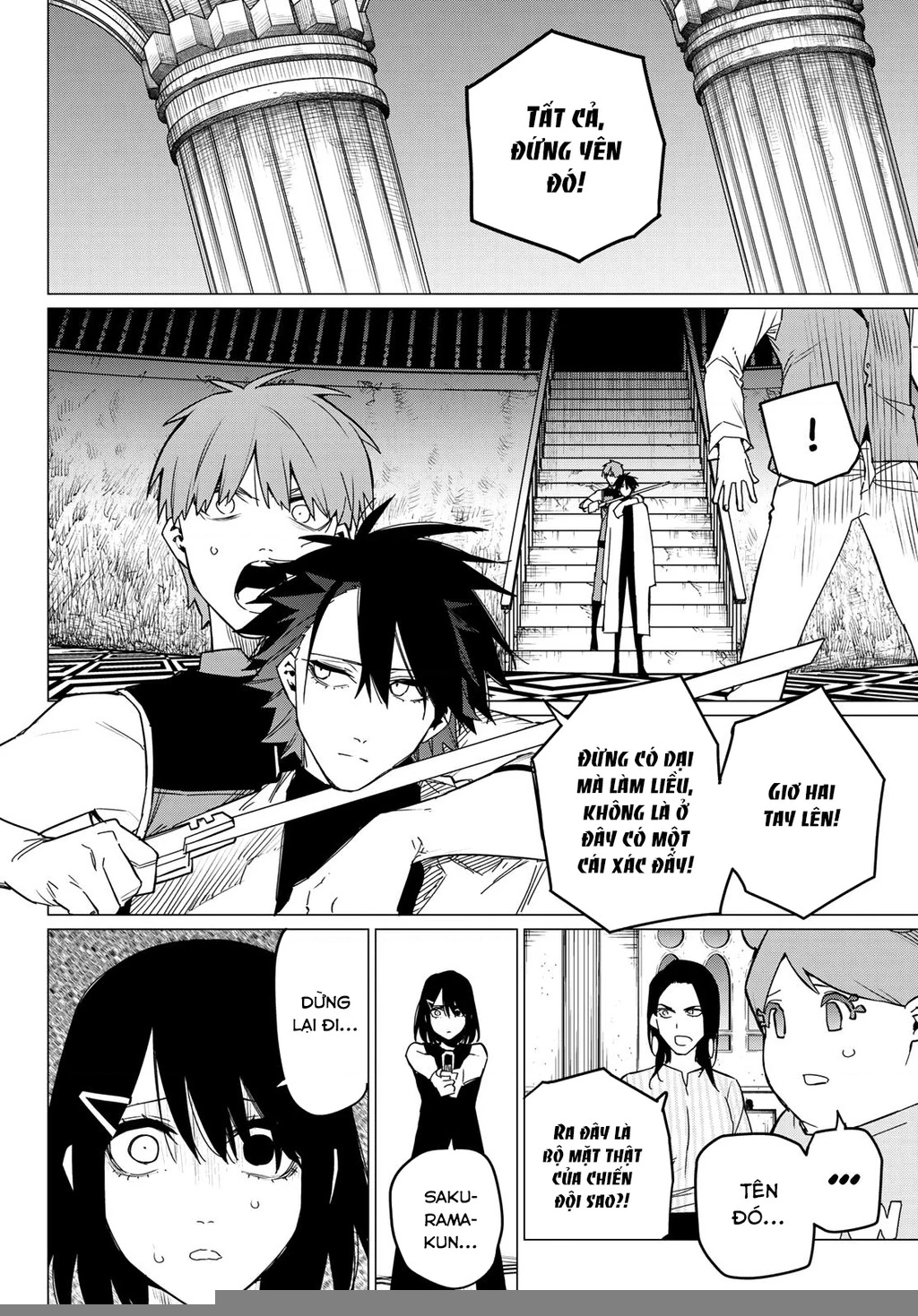 Chiến Đội Đại Thất Cách Chapter 86 - Trang 2