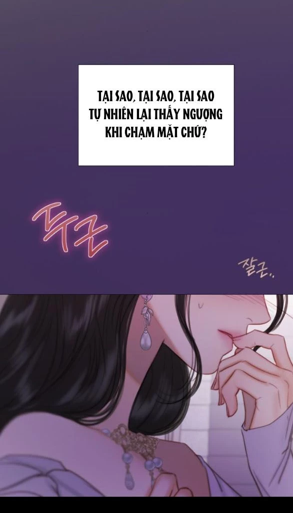 Serena Chapter 109.2 - 11