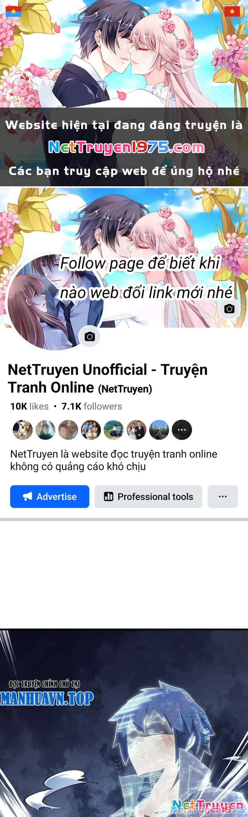 Thương Thiên Tại Hạ Chapter 110 - 1