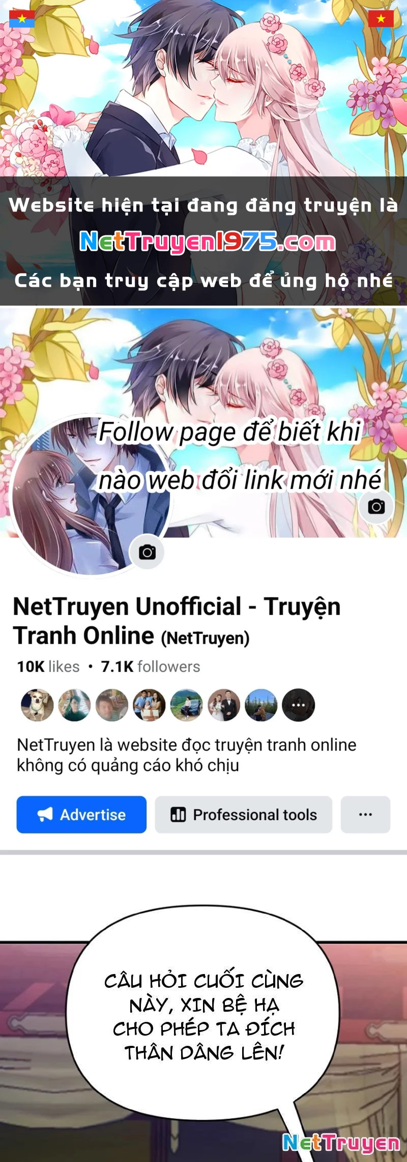Phụng Chỉ Xuất Quỹ Chapter 22 - 1