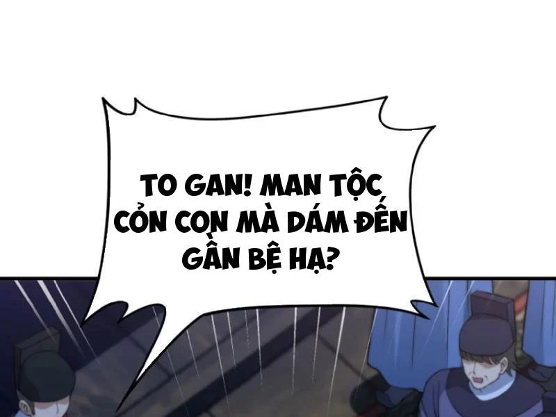 Phụng Chỉ Xuất Quỹ Chapter 22 - 7