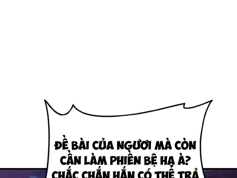 Phụng Chỉ Xuất Quỹ Chapter 22 - 10