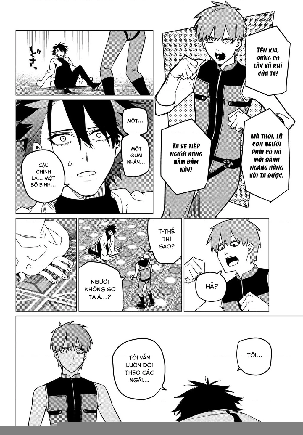Chiến Đội Đại Thất Cách Chapter 87 - Trang 2