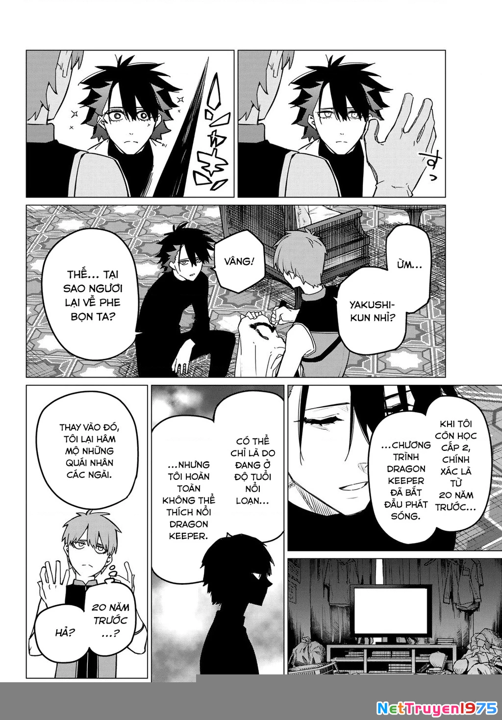 Chiến Đội Đại Thất Cách Chapter 87 - Trang 2