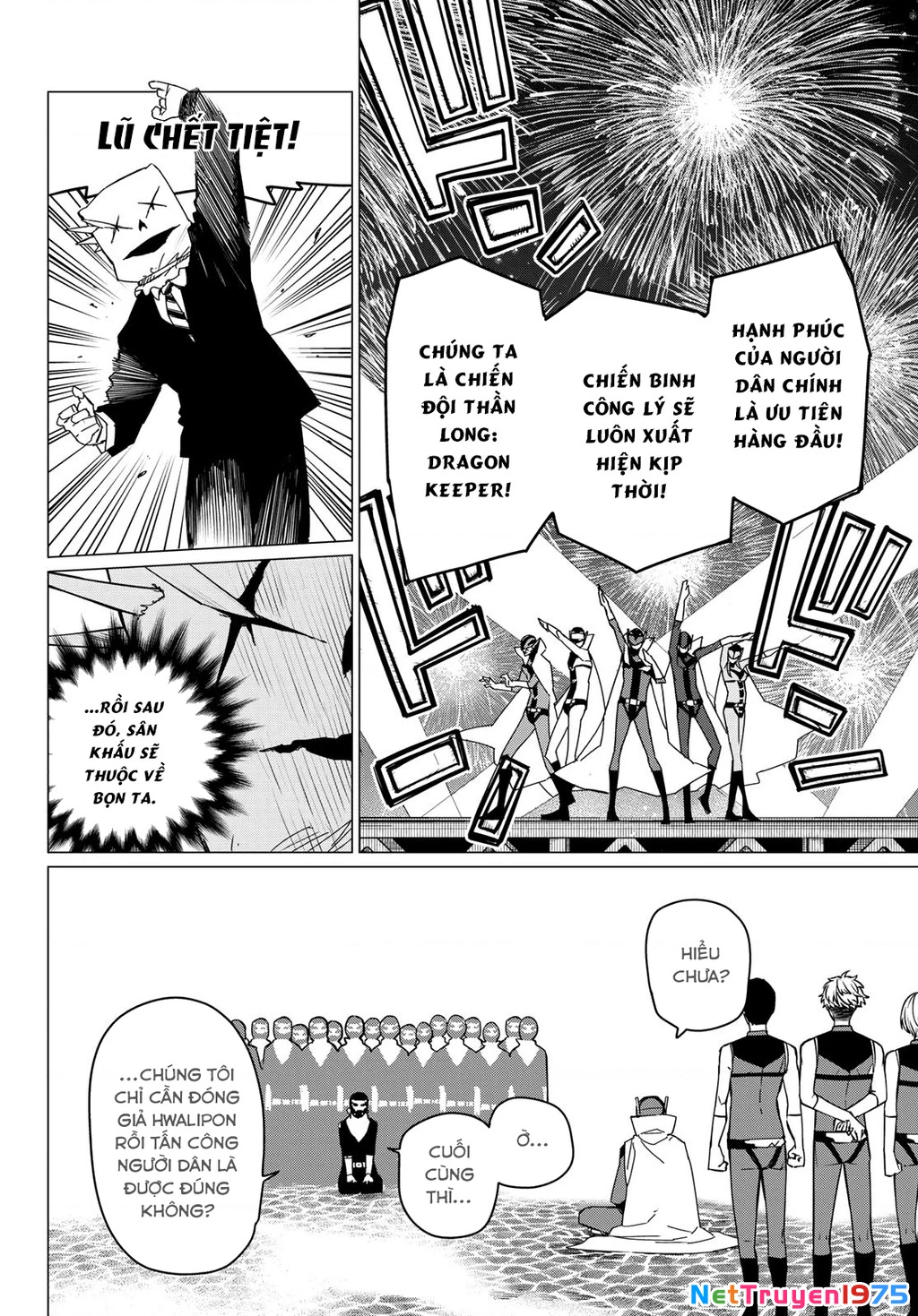 Chiến Đội Đại Thất Cách Chapter 87 - Trang 2