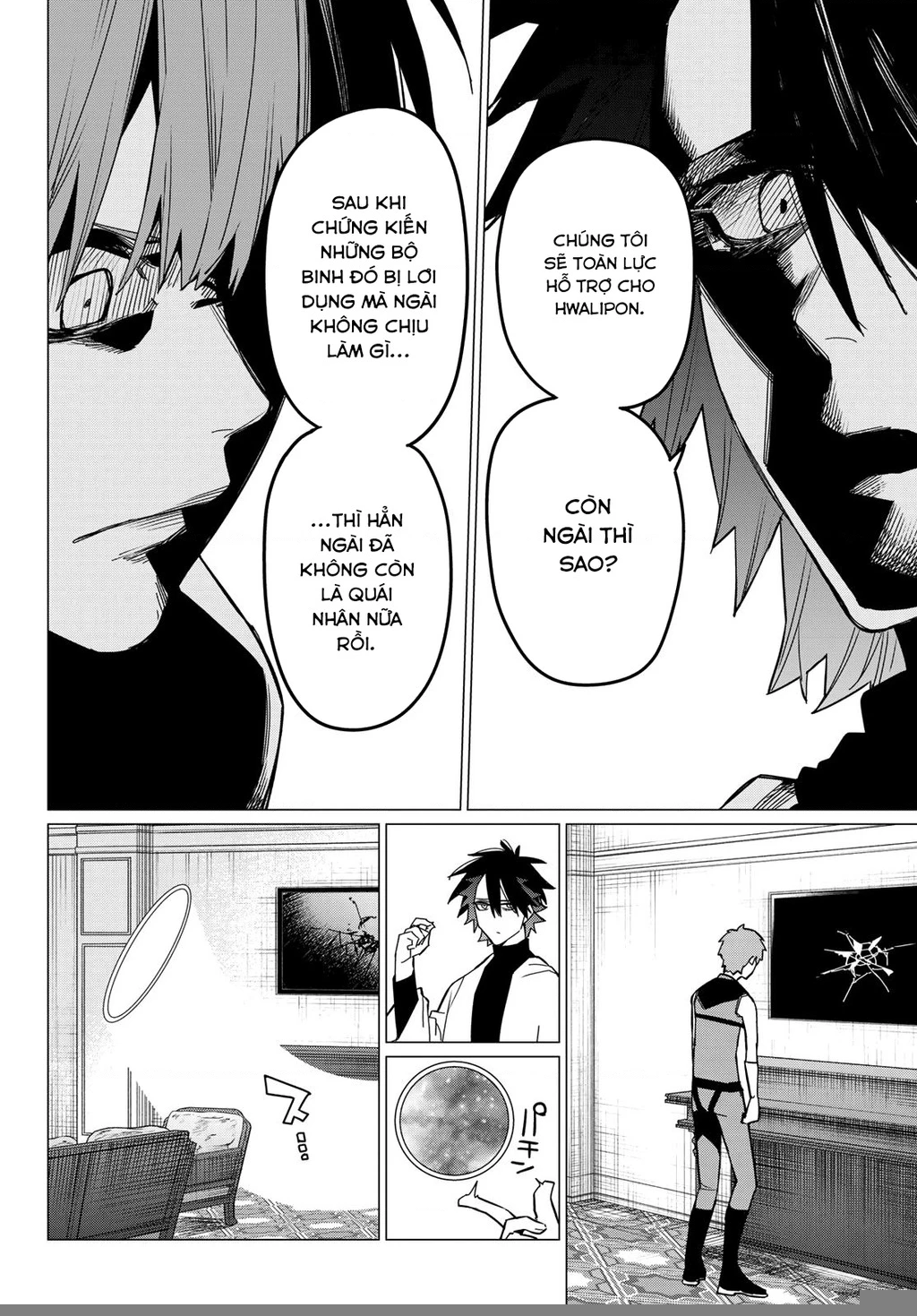 Chiến Đội Đại Thất Cách Chapter 87 - Trang 2