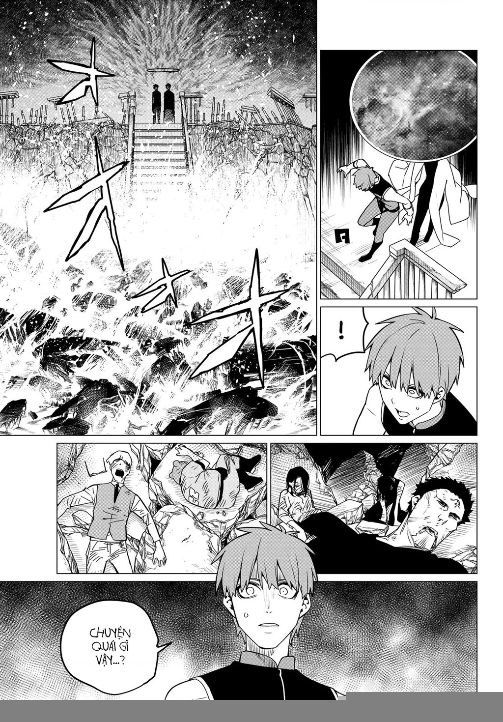 Chiến Đội Đại Thất Cách Chapter 87 - Trang 2