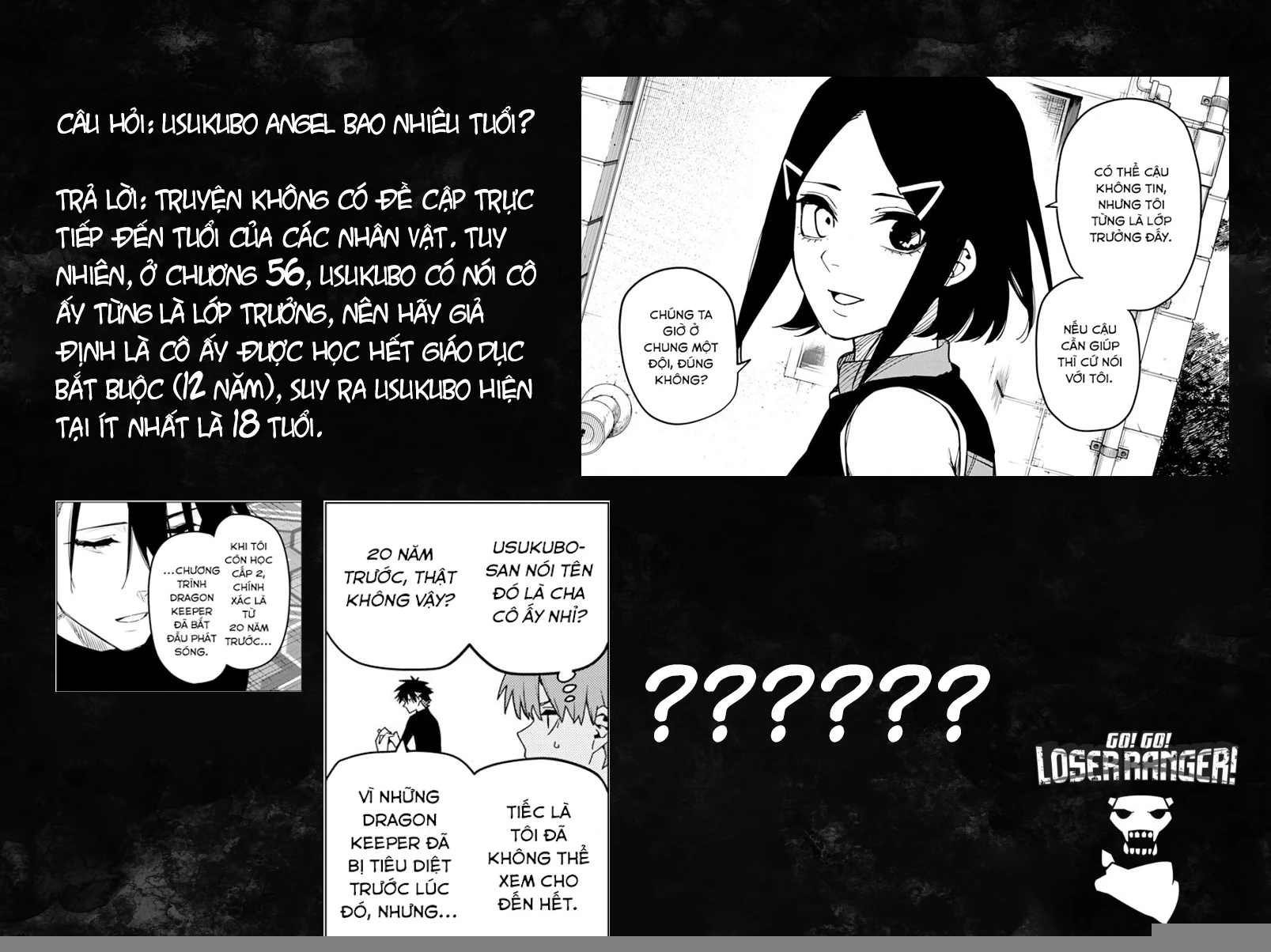 Chiến Đội Đại Thất Cách Chapter 87 - Trang 2