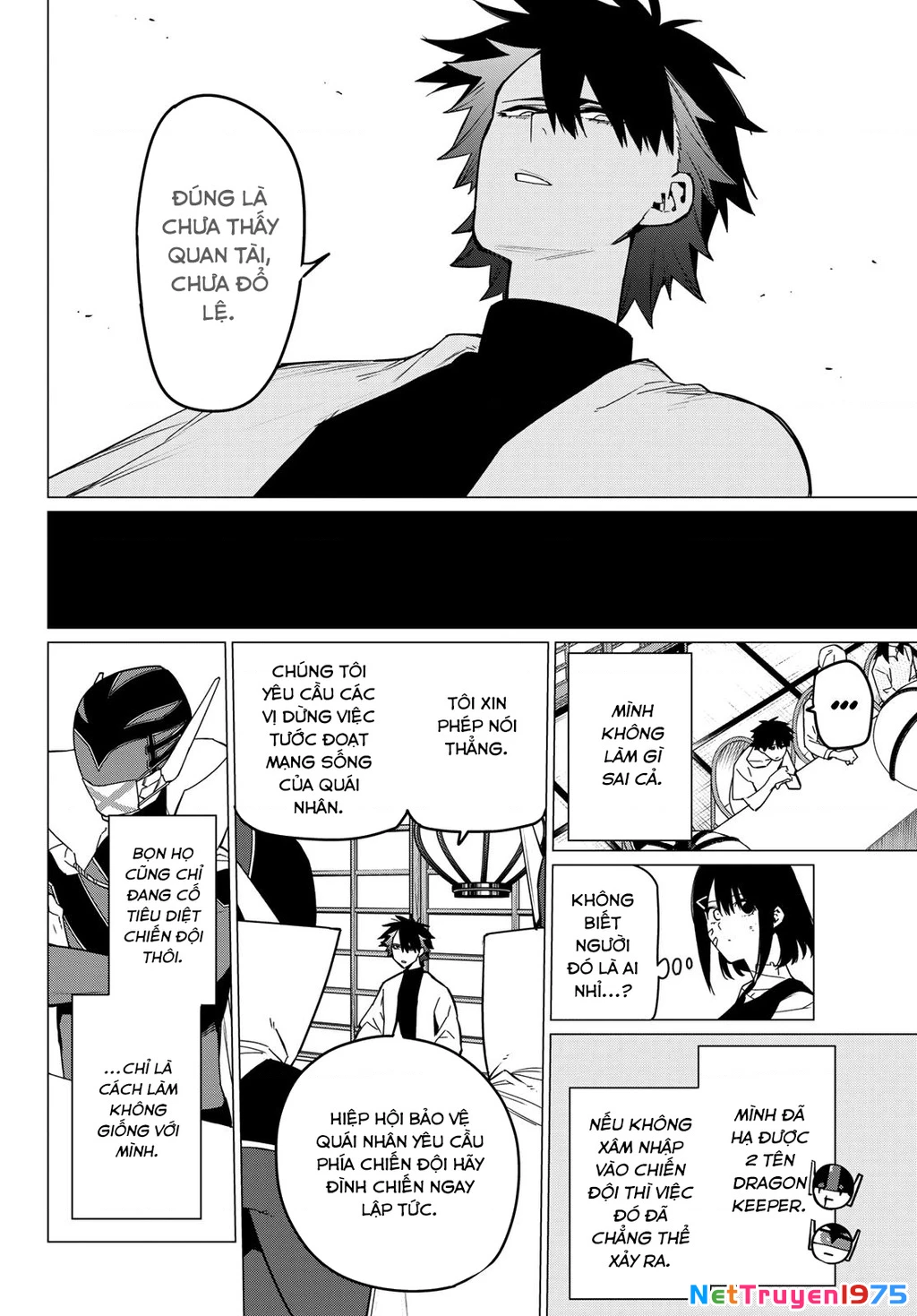 Chiến Đội Đại Thất Cách Chapter 88 - Trang 2
