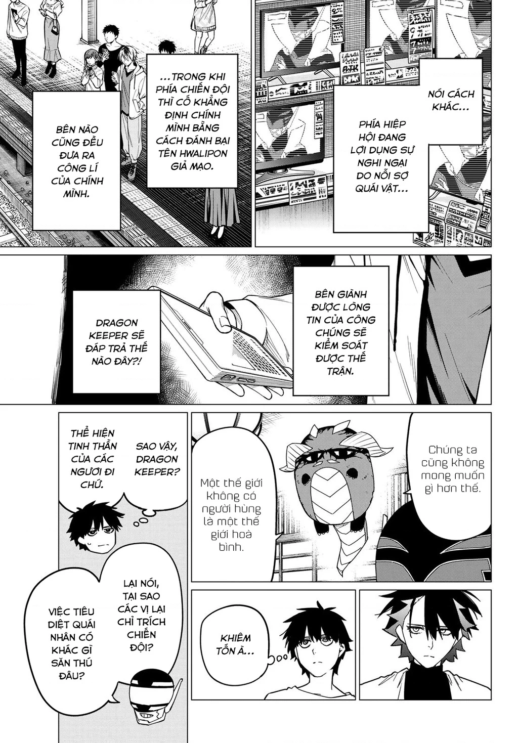 Chiến Đội Đại Thất Cách Chapter 88 - Trang 2