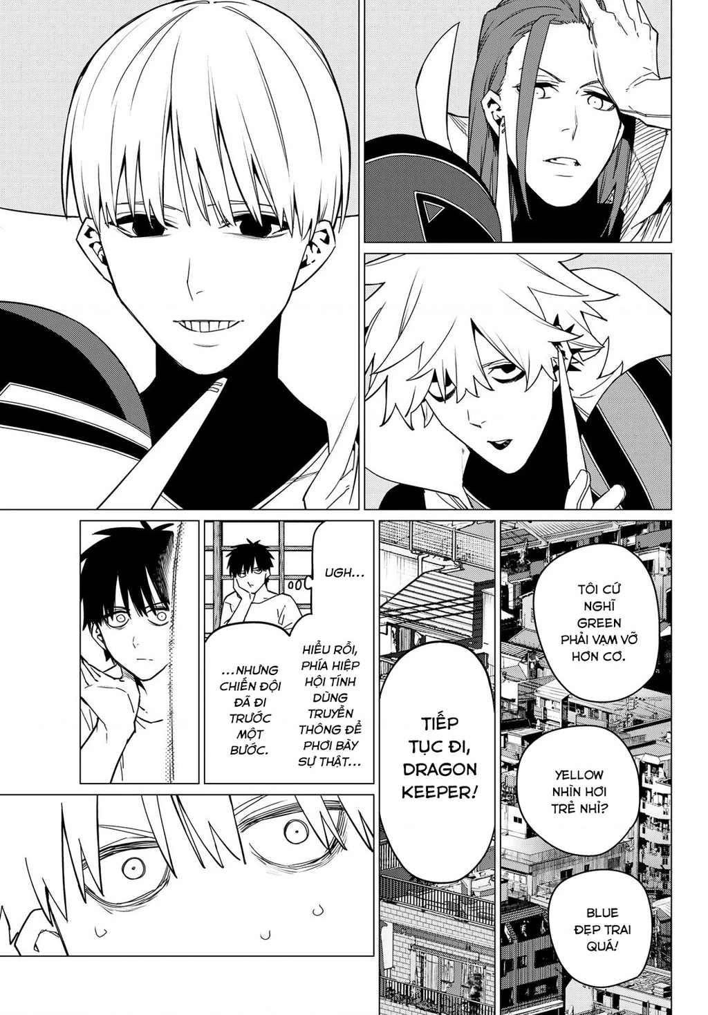 Chiến Đội Đại Thất Cách Chapter 88 - Trang 2