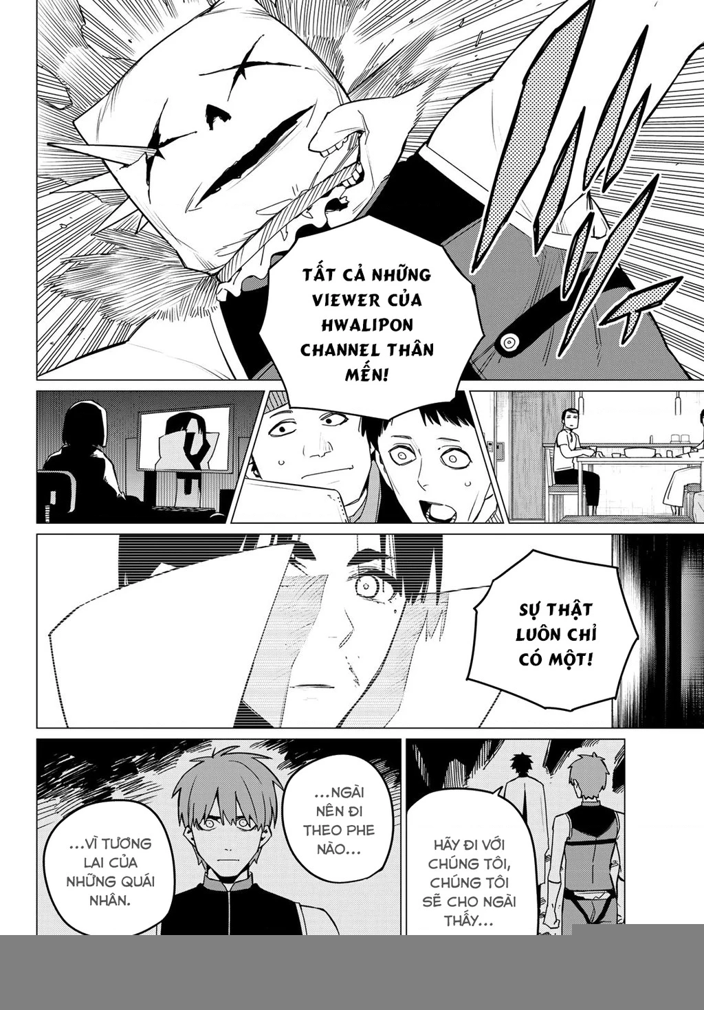 Chiến Đội Đại Thất Cách Chapter 88 - Trang 2