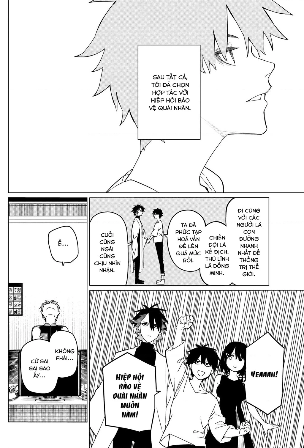 Chiến Đội Đại Thất Cách Chapter 92 - Trang 2