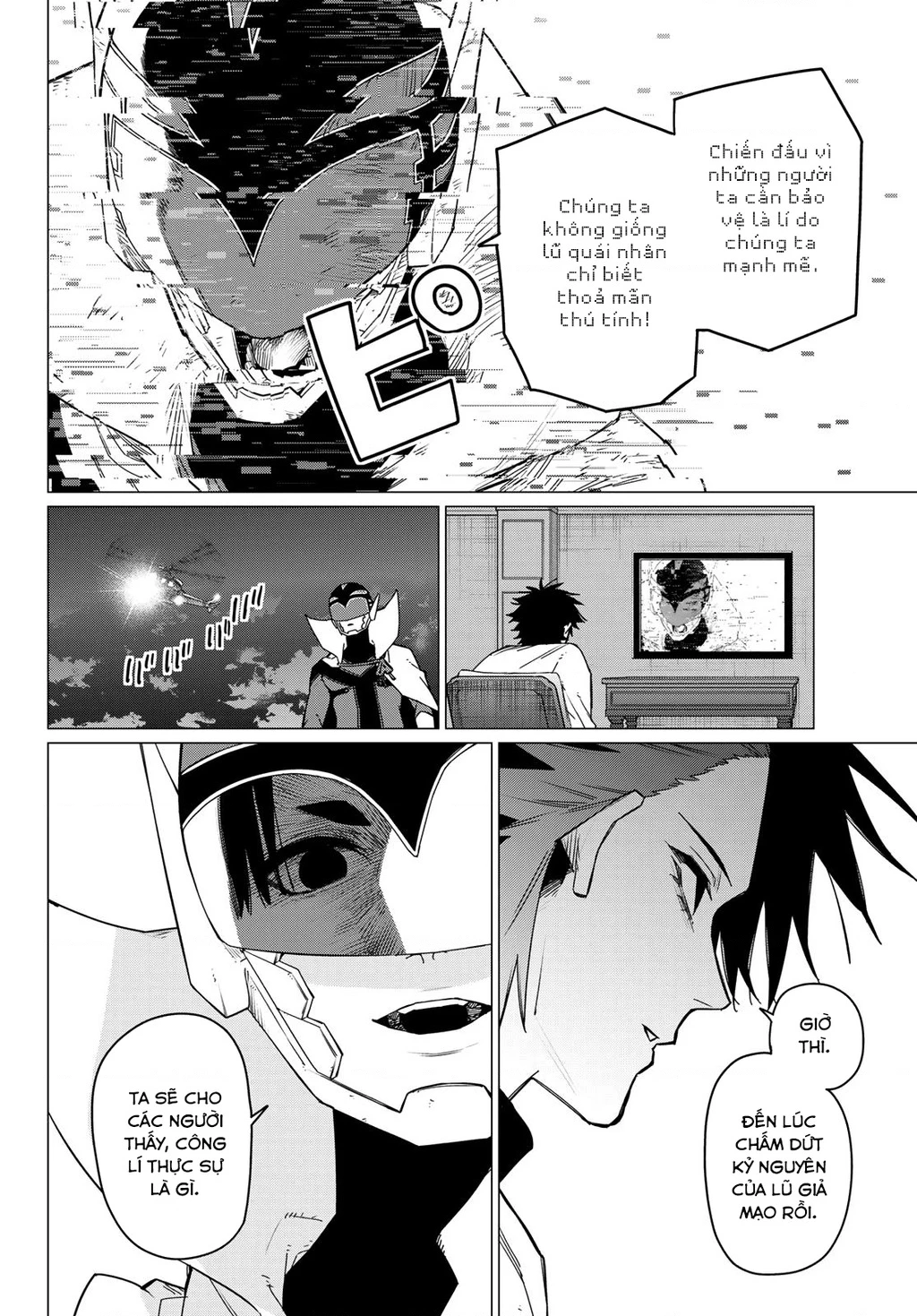 Chiến Đội Đại Thất Cách Chapter 92 - Trang 2