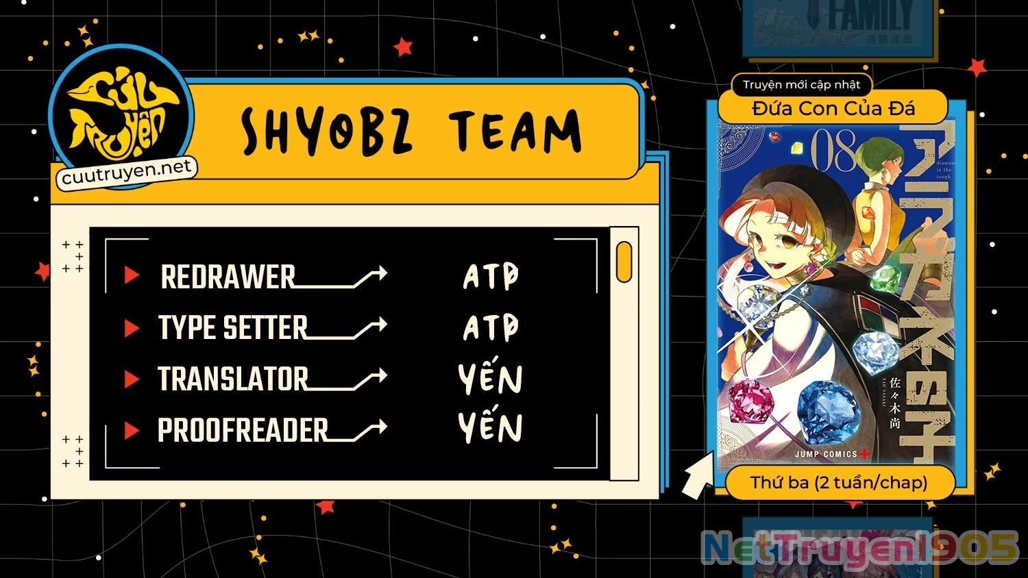 Aragane No Ko Chapter 56 - 2