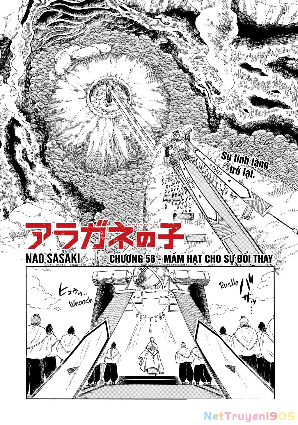 Aragane No Ko Chapter 56 - 3