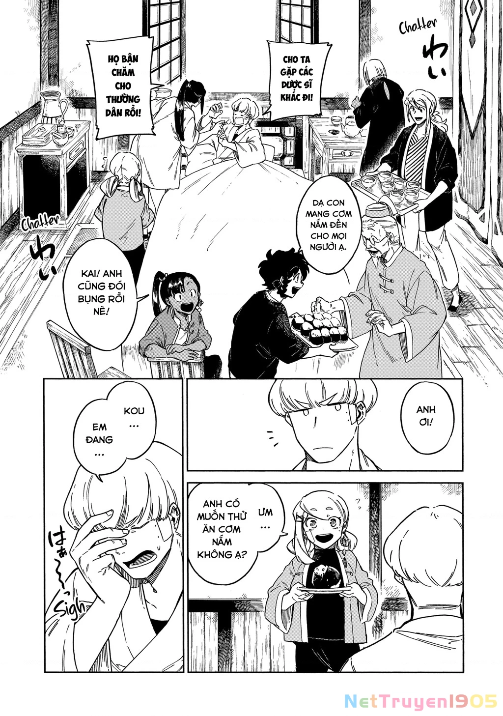 Aragane No Ko Chapter 56 - 7