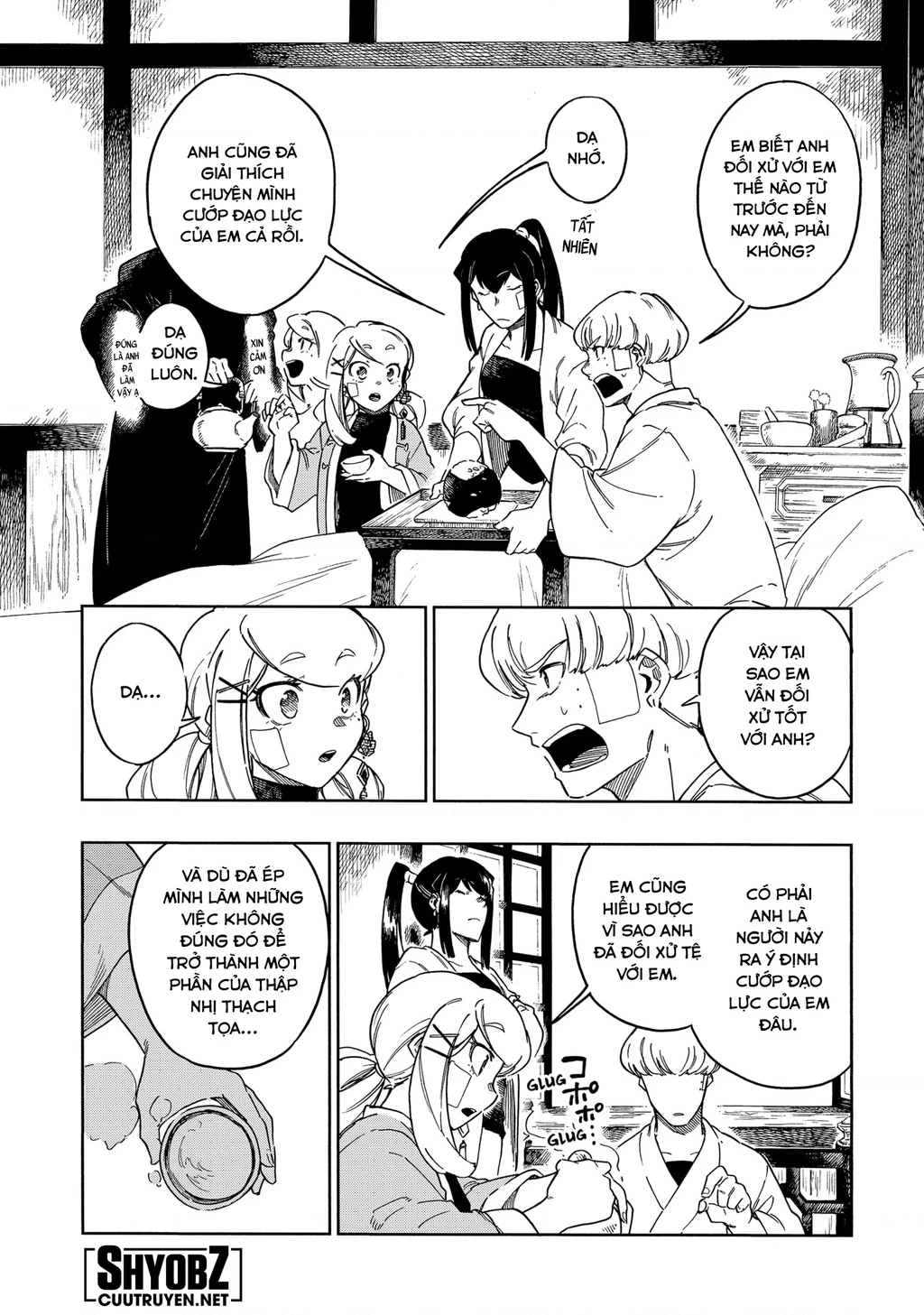 Aragane No Ko Chapter 56 - 8