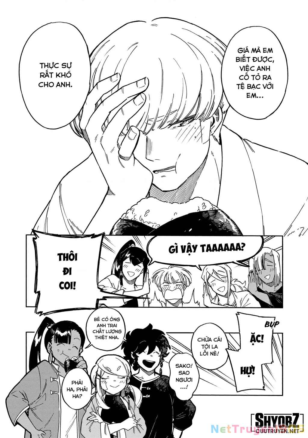 Aragane No Ko Chapter 56 - 11