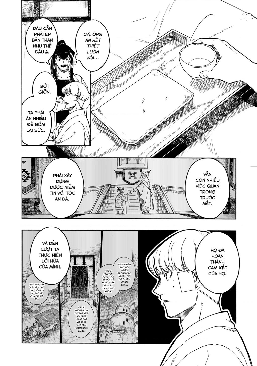 Aragane No Ko Chapter 56 - 12