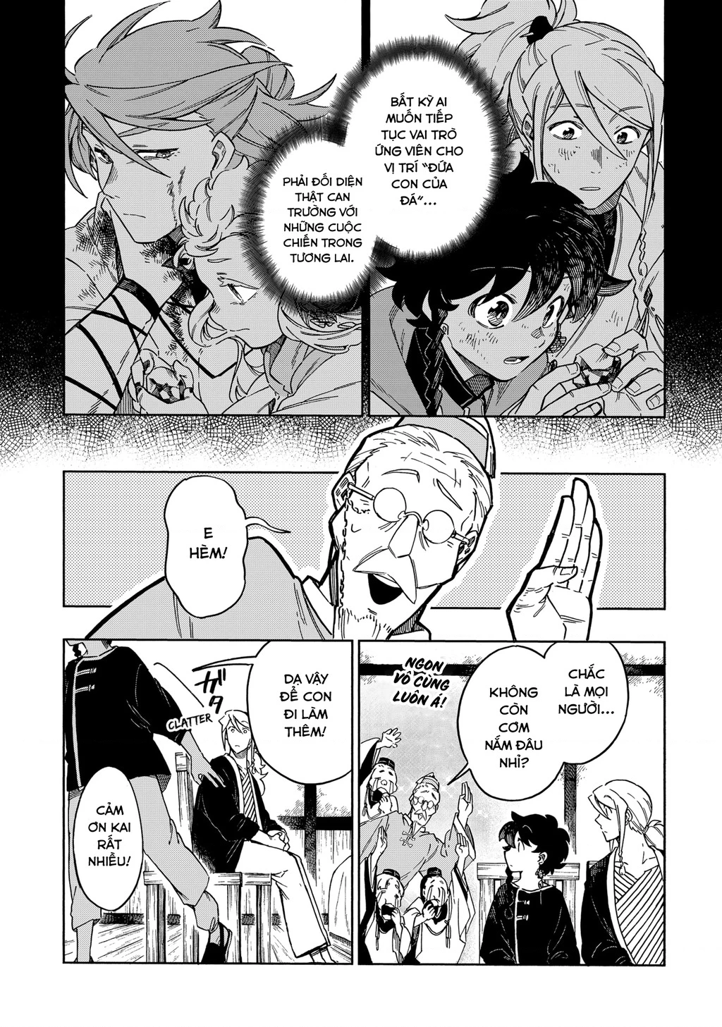 Aragane No Ko Chapter 56 - 16