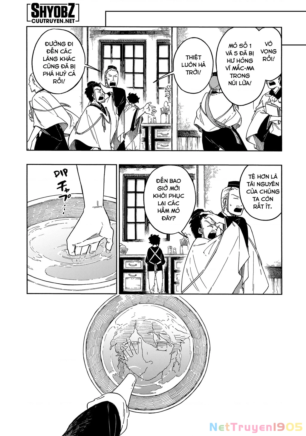 Aragane No Ko Chapter 56 - 17