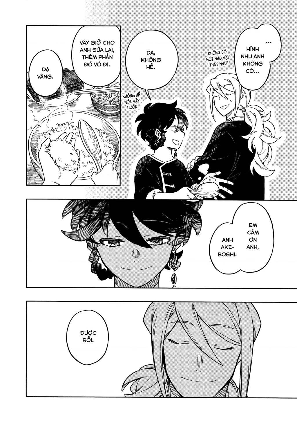 Aragane No Ko Chapter 56 - 22